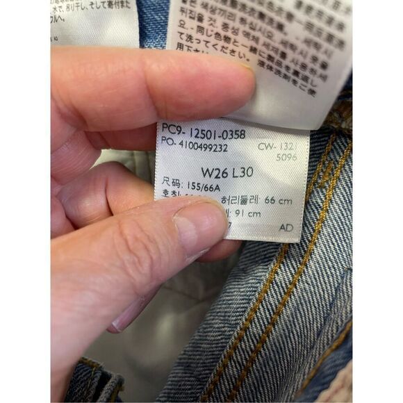 Levi’s Premium 501 Distressed Jeans Waist 26 - Picture 12 of 13